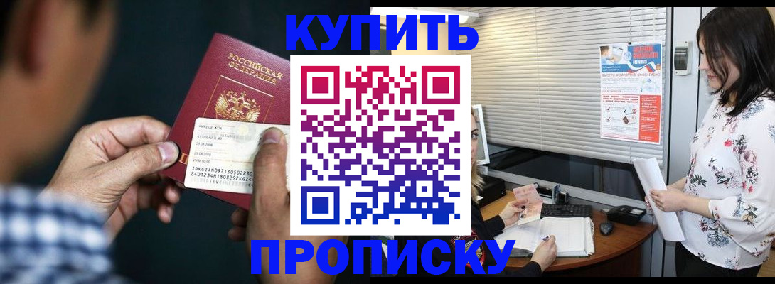 форма 3 в Костромской области